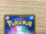 CB1890 Kabu Su U S2a 067/070 Pokemon Card TCG Japan