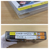 Resident Evil Biohazard Revival Selection PS3 Japan - UD6447