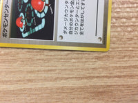 CB3257 Pokemon Center I - OP1 PokemonCenter Pokemon Card TCG Japan