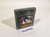 bu5455 Granduel GameBoy Game Boy Japan