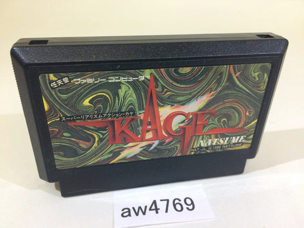 aw4769 Shadow of the Ninja Blue Shadow Kage NES Famicom Japan
