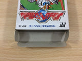 Battle Baseball Gundam BOXED NES Famicom Japan - UC2399