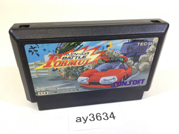 ay3634 Super Spy Hunter Battle Formula NES Famicom Japan