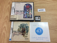 FG2389 Final Fantasy Crystal Chronicles Ring of Fates BOXED Nintendo DS Japan
