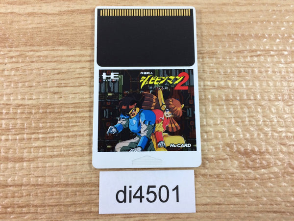 DI4501 Kaizou Chojin Shubibinman 2 Aratanaru Teki PC Engine Japan