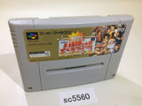 SC5560 DaiBakushou Jinsei Gekijou Zukkoke SalaryMan SNES Super Famicom Japan
