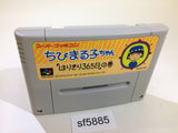 Chibi Marukochan Harikiri 365 Nichi no Maki SNES Super Famicom Japan - SF5885