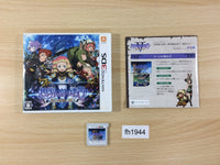 fh1944 Etrian Odyssey V 5 Beyond the Myth BOXED Nintendo 3DS Japan