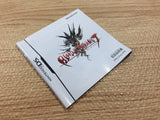 BLOOD of BAHAMUT BOXED Nintendo DS Japan - FG4250