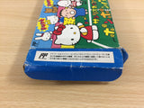 Sanrio Cup Bonbon Volley Ball Kitty BOXED NES Famicom Japan - UD2680