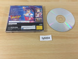 Advanced V.G. Variable Geo limited Sega Saturn Japan - FG6894