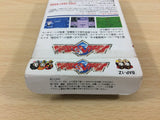 Battle Baseball Gundam BOXED NES Famicom Japan - UC2399