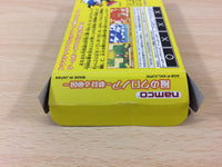 UC6253 Klonoa Empire of Dreams BOXED GameBoy Advance Japan