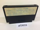 Portopia Renzoku Satsujin Jiken NES Famicom Japan - AF3602
