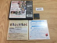 FG2389 Final Fantasy Crystal Chronicles Ring of Fates BOXED Nintendo DS Japan
