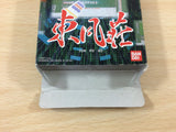 DF4601 Ton Pu So BOXED Wonder Swan Bandai Japan