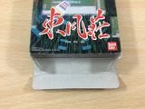df4601 Ton Pu So BOXED Wonder Swan Bandai Japan