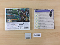 fh1944 Etrian Odyssey V 5 Beyond the Myth BOXED Nintendo 3DS Japan