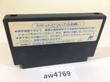 aw4769 Shadow of the Ninja Blue Shadow Kage NES Famicom Japan