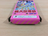 Super Momotaro Dentetsu Momotetsu Peach Boy BOXED NES Famicom Japan - UB4163