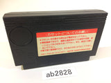 Jiangshis 2 Kyonshizu Reigendoushi Mr. Vampire NES Famicom Japan - AB2828