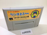 Chibi Marukochan Harikiri 365 Nichi no Maki SNES Super Famicom Japan - SD4956