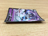 CA2412 IndeedeeV Psychic RR S4a 084/190 Pokemon Card TCG Japan