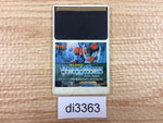 DI3363 Veigues PC Engine Japan