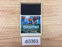 DI3363 Veigues PC Engine Japan