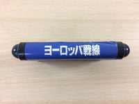 df6539 Europa Sensen Mega Drive Genesis Japan