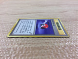 Monster Ball I - OPG1 MonsterBall Pokemon Card TCG Japan - CB5856