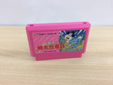 Super Momotaro Dentetsu Momotetsu Peach Boy BOXED NES Famicom Japan - UB4163