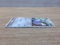 CC4957 Seel delta Colorless C PCG9 047/068 Pokemon Card TCG Japan