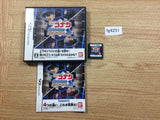 Detective Conan BOXED Nintendo DS Japan - FG4251