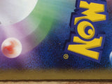 CC4957 Seel delta Colorless C PCG9 047/068 Pokemon Card TCG Japan