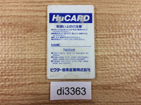 DI3363 Veigues PC Engine Japan