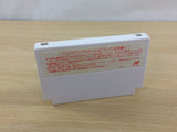 Battle Baseball Gundam BOXED NES Famicom Japan - UC2399