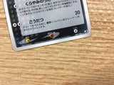CB4142 Murkrow Darkness Rare PCG4 092/106 Pokemon Card TCG Japan