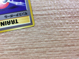 Monster Ball I - OPG1 MonsterBall Pokemon Card TCG Japan - CB5856