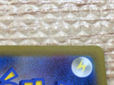 cc7575 Hisuian Samurott VSTAR Darkness RRR s9a 053/067 Pokemon Card TCG Japan