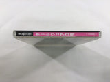 Game-Ware Vol.3 Sega Saturn Japan - FC9022