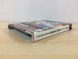 Jikkyou Powerful Pro Yakyuu 10 Chou Ketteiban BOXED GameCube Japan - DF6761