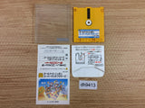 All Night Nippon Super Mario Bros. Famicom Disk Japan - DH9413