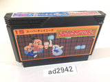 Super Chinese NES Famicom Japan - AD2942
