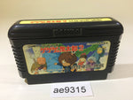 AE9315 GeGeGe no Kitaro 2 Youkai Gundanno Chousen NES Famicom Japan