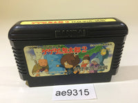 AE9315 GeGeGe no Kitaro 2 Youkai Gundanno Chousen NES Famicom Japan
