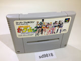 Sailor Moon Another Story SNES Super Famicom Japan - SD9818