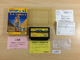 Titan BOXED NES Famicom Japan - UC9861