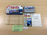Hai Toride BOXED SNES Super Famicom Japan - UB3278