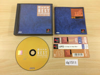 DG1511 Ufo A Day In The Life Ascii Casual Collection PS1 Japan